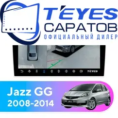 Штатная магнитола TEYES CC3 2K 360 6/128 10.36" для Honda Jazz 2008-2014