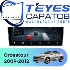 Штатная магнитола TEYES CC4 Pro 12/256 9.5" для Honda Crosstour 2009-2012