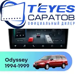 Штатная магнитола TEYES CC4 Pro 12/256 9.5" для Honda Odyssey 1994-1999