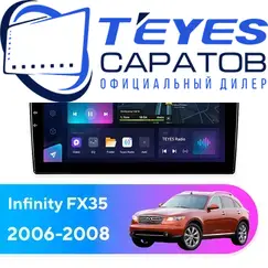Штатная магнитола TEYES CC3L 4/64 9" для Infiniti FX35 2006-2008