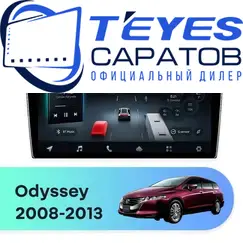 Штатная магнитола TEYES CC4 Pro 12/256 10.36" для Honda Odyssey 2008-2013