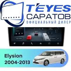 Штатная магнитола TEYES CC4 Pro 12/256 9.5" для Honda Elysion 2004-2013