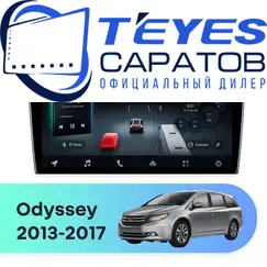 Штатная магнитола TEYES CC4 Pro 12/256 10.36" для Honda Odyssey 2013-2017