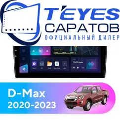 Штатная магнитола TEYES CC3L 4/64 9" для Isuzu D-Max 2020-2023