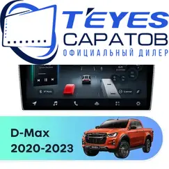 Штатная магнитола TEYES CC4 Pro 12/256 9.5" для Isuzu D-Max 2020-2023
