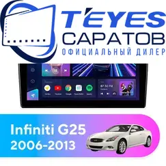 Штатная магнитола TEYES CC3 2K 4/32 9.5" для Infiniti G25 2006-2013 - комплектация [B]