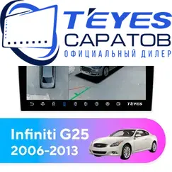 Штатная магнитола TEYES CC3 2K 360 6/128 9.5" для Infiniti G25 2006-2013 - комплектация [B]