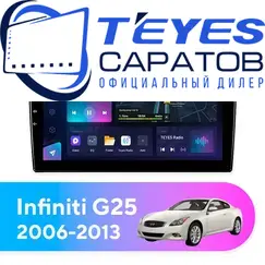 Штатная магнитола TEYES CC3L 4/64 9" для Infiniti G25 2006-2013 - комплектация [B]