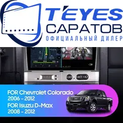 Штатная магнитола TEYES CC3 2K 4/32 9.5" для Isuzu D-Max 2008-2012