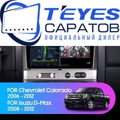 Штатная магнитола TEYES CC3 4/64 9" для Isuzu D-Max 2008-2012