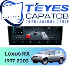 Штатная магнитола TEYES CC4 Pro 12/256 9.5" для Lexus RX 1997-2003 - комплектация [F1]