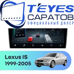 Штатная магнитола TEYES CC4 Pro 12/256 9.5" для Lexus IS 1999-2005
