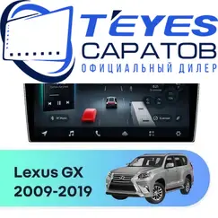 Штатная магнитола TEYES CC4 Pro 8/128 10.36" для Lexus GX 2009-2019