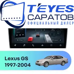 Штатная магнитола TEYES CC4 Pro 12/256 9.5" для Lexus GS 1997-2004 - комплектация [A]