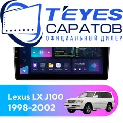 Штатная магнитола TEYES CC3L 4/32 9" для Lexus LX 1998-2002