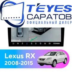 Штатная магнитола TEYES CC3 2K 360 6/128 9.5" для Lexus RX 2008-2015 - комплектация [F2 A]