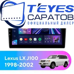 Штатная магнитола TEYES CC3 4/32 9" для Lexus LX 1998-2002