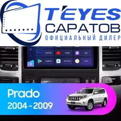 Штатная магнитола TEYES CC3 2K 4/64 9.5" для Lexus GX 2002-2009 - комплектация [F1]