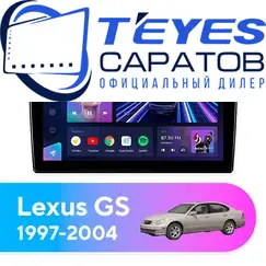 Штатная магнитола TEYES CC3 2K 4/64 9.5" для Lexus GS 1997-2004