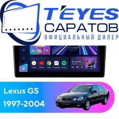 Штатная магнитола TEYES CC3 2K 4/64 9.5" для Lexus GS 1997-2004 - комплектация [B]
