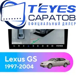 Штатная магнитола TEYES CC3 2K 360 6/128 9.5" для Lexus GS 1997-2004