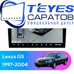 Штатная магнитола TEYES CC3 2K 360 6/128 9.5" для Lexus GS 1997-2004 - комплектация [B]