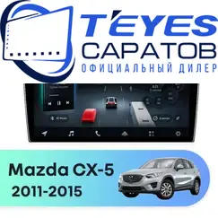 Штатная магнитола TEYES CC4 Pro 12/256 9.5" для Mazda CX-5 2011-2015 - комплектация [F1 A]
