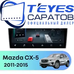 Штатная магнитола TEYES CC4 Pro 8/128 9.5" для Mazda CX-5 2011-2015 - комплектация [F1 C]