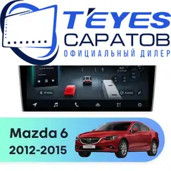 Штатная магнитола TEYES CC4 Pro 12/256 9.5" для Mazda 6 2012-2015 - комплектация [B]