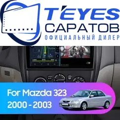 Штатная магнитола TEYES CC3 2K 6/128 10.36" для Mazda 323 1998-2003 - комплектация [F3]