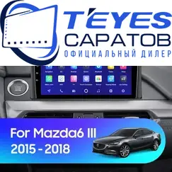 Штатная магнитола TEYES CC3 2K 6/128 9.5" для Mazda 6 2015-2018 - комплектация [B]