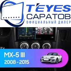 Штатная магнитола TEYES CC3 2K 4/32 9.5" для Mazda MX-5 2005-2015