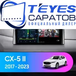 Штатная магнитола TEYES CC3 2K 4/32 9.5" для Mazda CX-5 2017-2022 - комплектация [F2]
