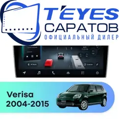 Штатная магнитола TEYES CC4 Pro 8/128 9.5" для Mazda Verisa 2004-2015