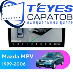 Штатная магнитола TEYES CC3 2K 360 6/128 9.5" для Mazda MPV 1999-2006