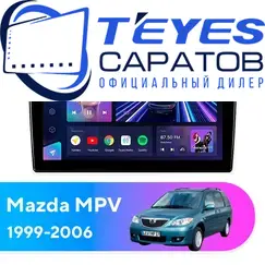 Штатная магнитола TEYES CC3 2K 4/32 9.5" для Mazda MPV 1999-2006