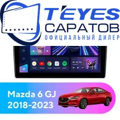 Штатная магнитола TEYES CC3 2K 6/128 9.5" для Mazda 6 2018-2023