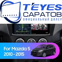 Штатная магнитола TEYES CC3 4/32 9" для Mazda 5 2010-2018