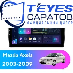 Штатная магнитола TEYES CC3L 4/32 9" для Mazda Axela 2003-2009
