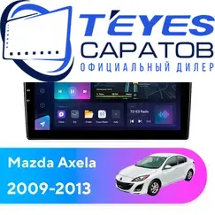 Штатная магнитола TEYES CC3L 4/32 9" для Mazda Axela 2009-2013