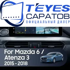 Штатная магнитола TEYES Lux One 4/32 12.3" для Mazda Atenza 2014-2018 - комплектация [A]