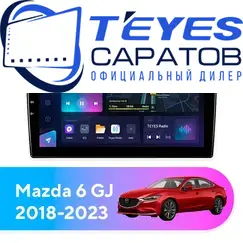 Штатная магнитола TEYES CC3L 4/32 9" для Mazda 6 2018-2023