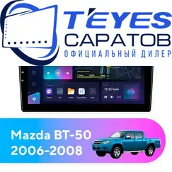 Штатная магнитола TEYES CC3L 4/32 9" для Mazda BT-50 2006-2008