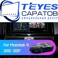 Штатная магнитола TEYES CC3 2K 4/64 9.5" для Mazda 6 2012-2015 - комплектация [B]