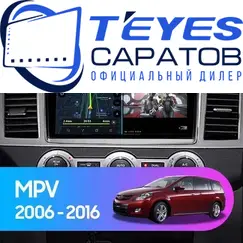 Штатная магнитола TEYES CC3 2K 4/64 9.5" для Mazda MPV 2006-2016