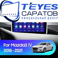 Штатная магнитола TEYES CC3 2K 4/64 10.36" для Mazda 3 2016-2019 - комплектация [1 Din]