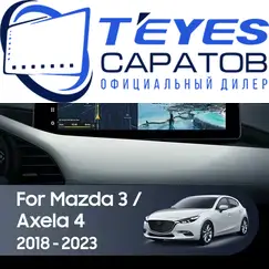Штатная магнитола TEYES Lux One 4/32 12.3" для Mazda Axela 2016-2019