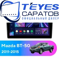 Штатная магнитола TEYES CC3 2K 4/64 9.5" для Mazda BT-50 2011-2015 - комплектация [F2]