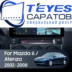 Штатная магнитола TEYES Lux One 4/32 12.3" для Mazda Atenza 2002-2008
