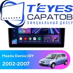 Штатная магнитола TEYES CC3 2K 4/64 9.5" для Mazda Demio 2002-2007